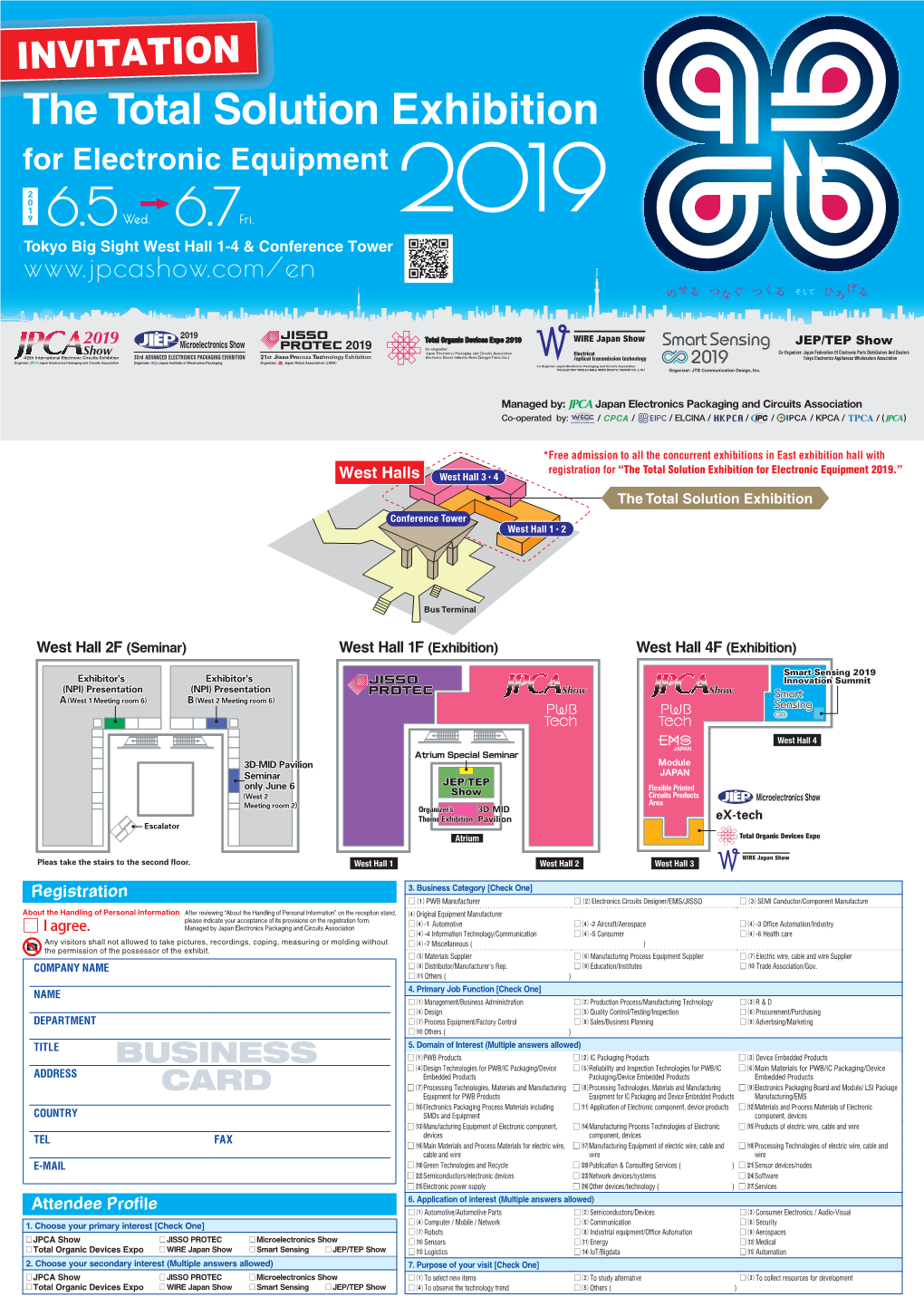 INVITATION the Total Solution Exhibition for Electronic Equipment