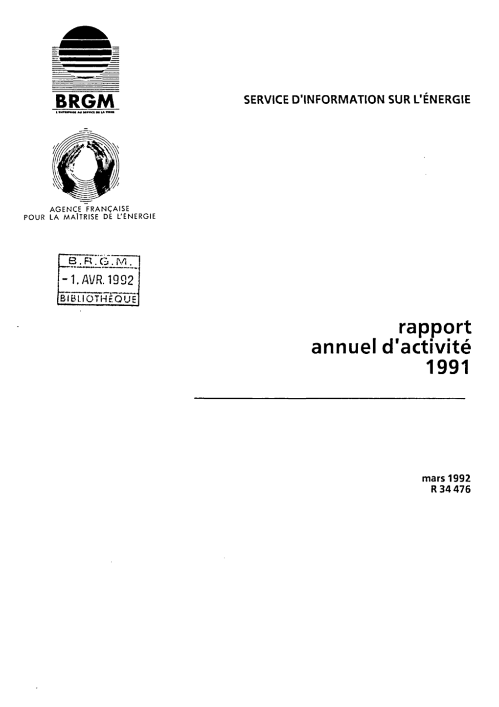 Rapport Annuel D'activité 1991