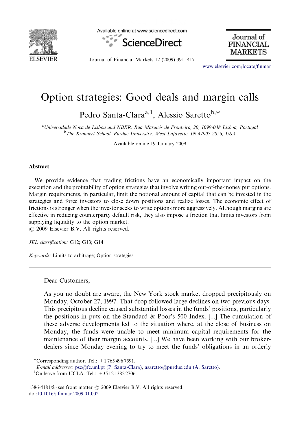 Option Strategies: Good Deals and Margin Calls