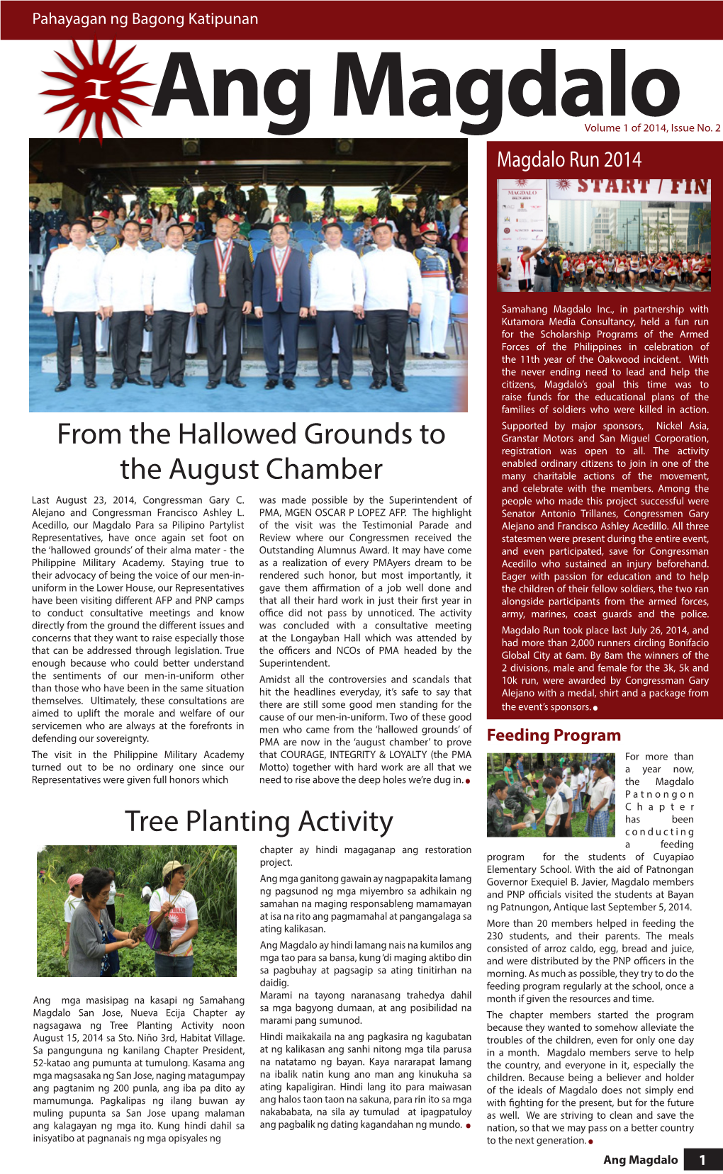 From the Hallowed Grounds to the August Chamber Tree Planting