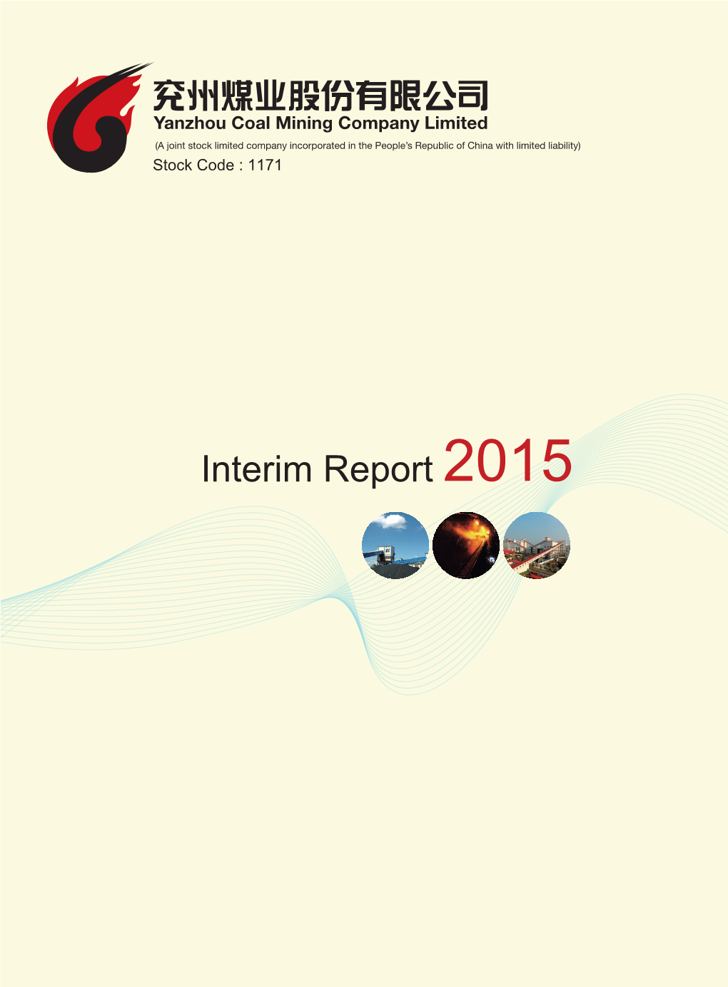 Interim Report