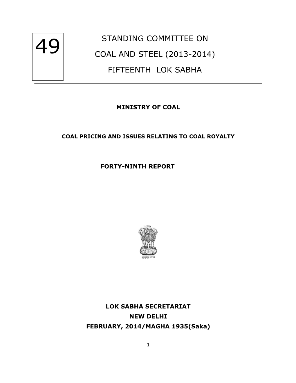 Standing Committee on Coal and Steel (2013-2014)