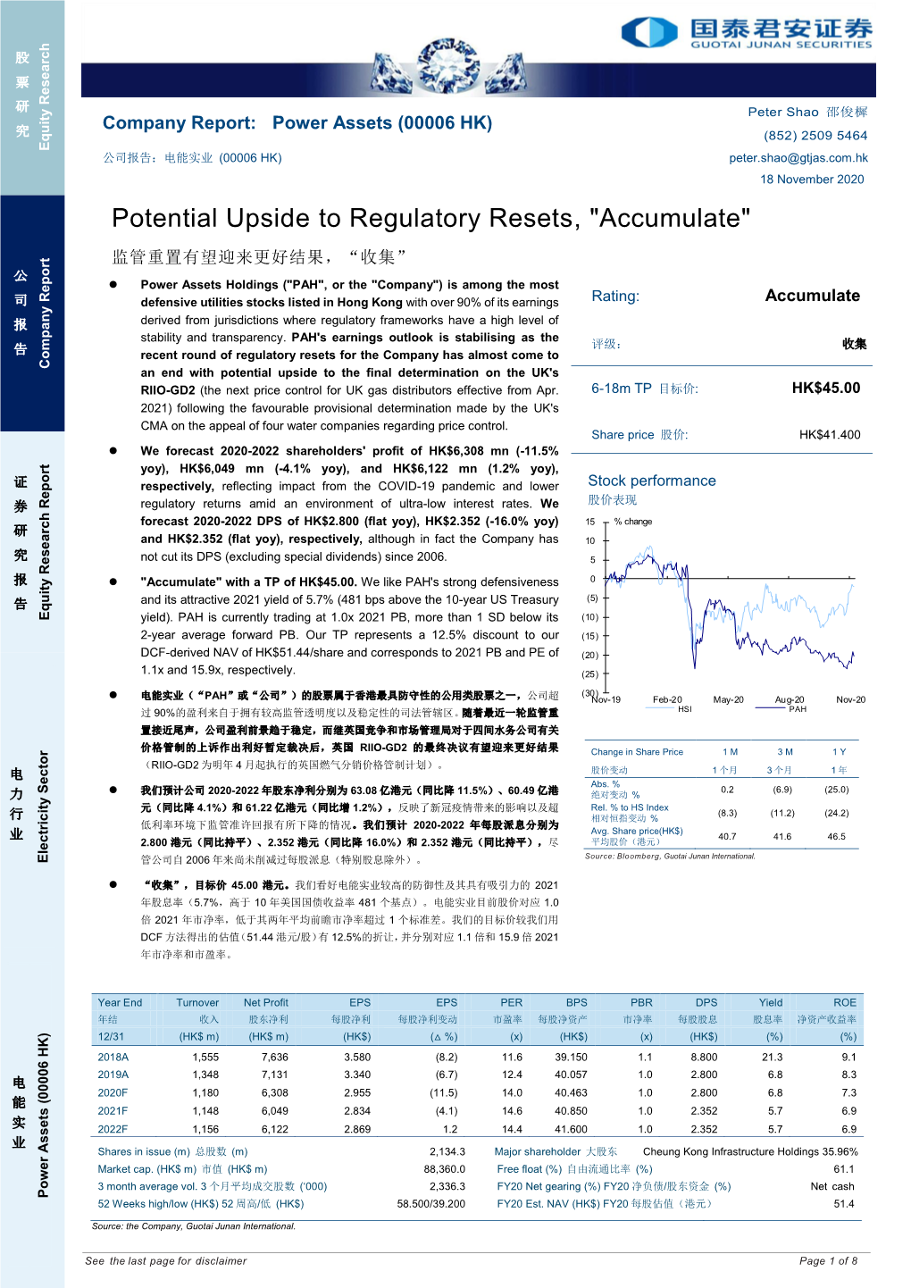 Potential Upside to Regulatory Resets, "Accumulate"