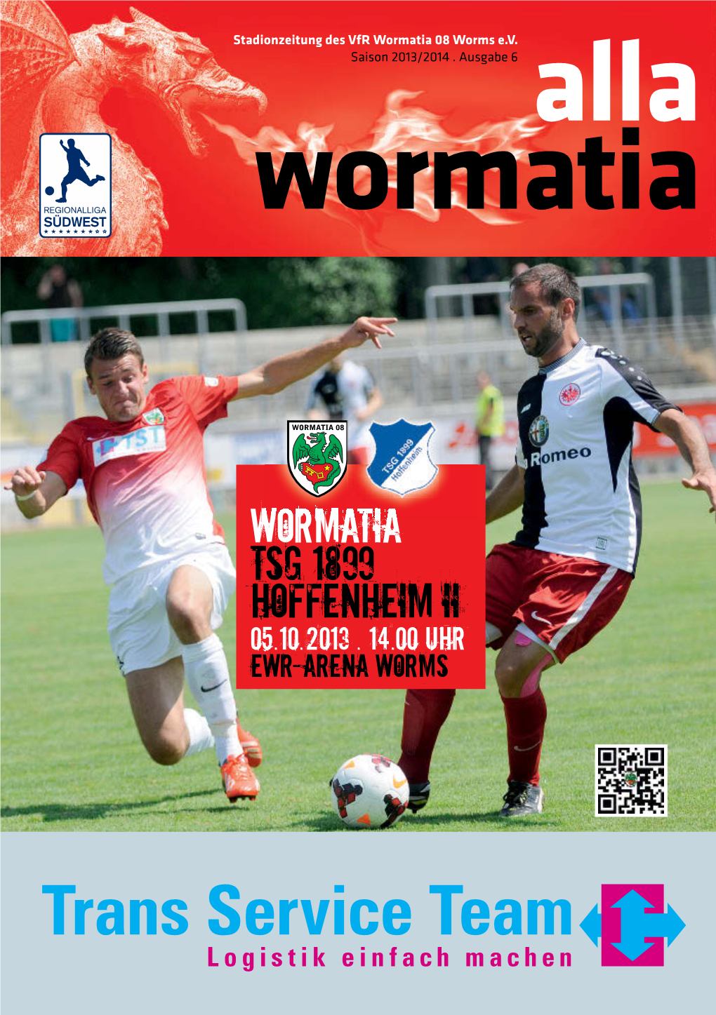 Wormatia Tsg 1899 Hoffenheim Ii 05.10.2013