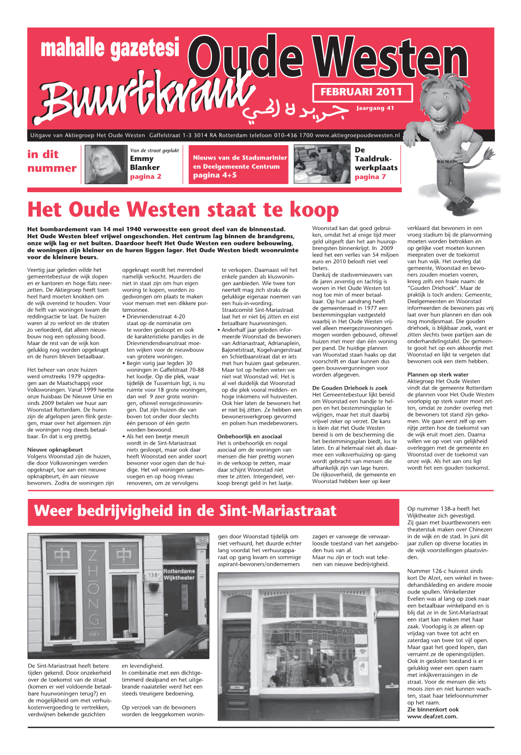 Buurtkrant Oude Westen Februari 2011