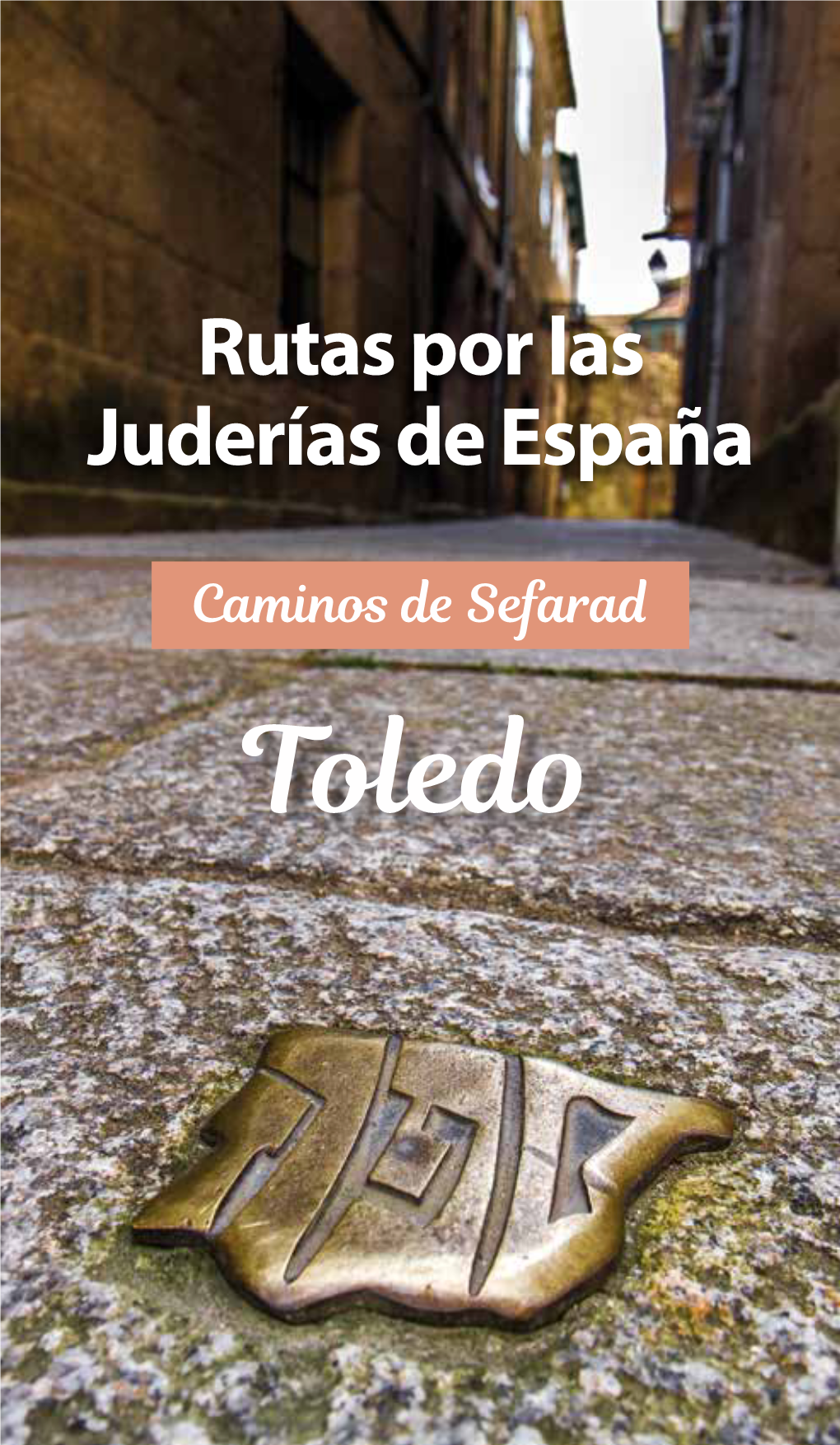 Toledo Todos Los Derechos Reservados