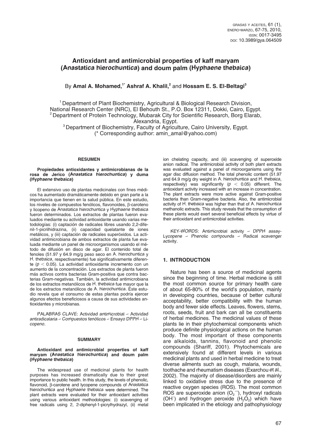 Anastatica Hierochuntica) and Doum Palm (Hyphaene Thebaica)