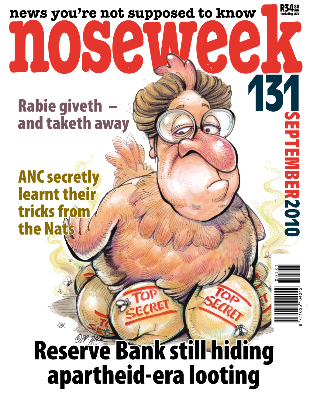 Reserve Bank Still Hiding Apartheid-Era Looting WOEMA!