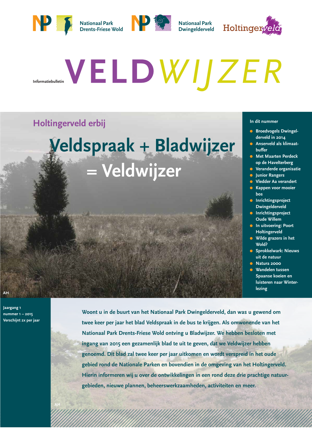 Veldwijzer 1 2015