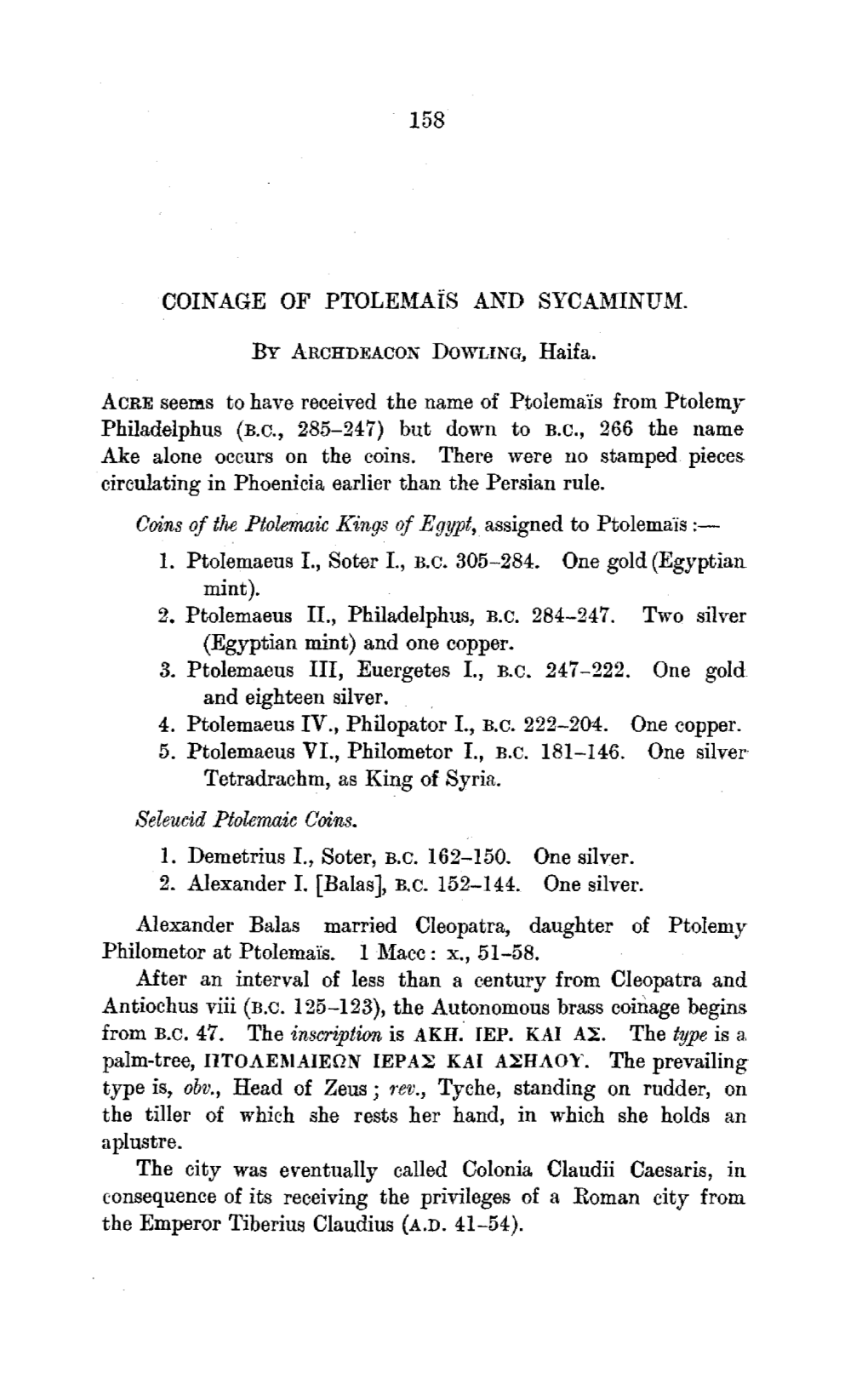 Coinage of Ptolemais and Sycaminum