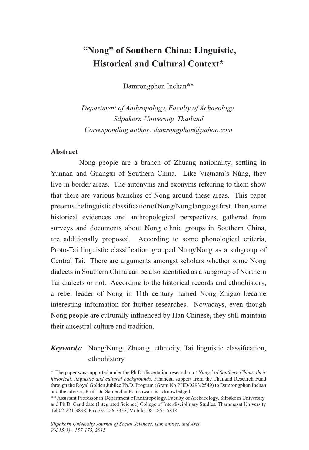 “Nong” of Southern China: Linguistic, Historical and Cultural Context*