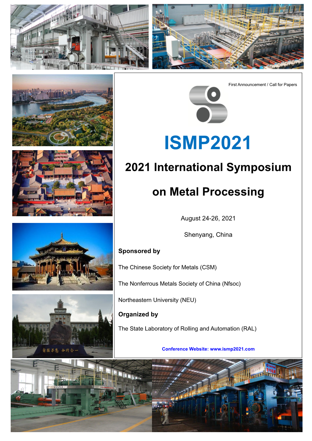 ISMP2021 2021 International Symposium