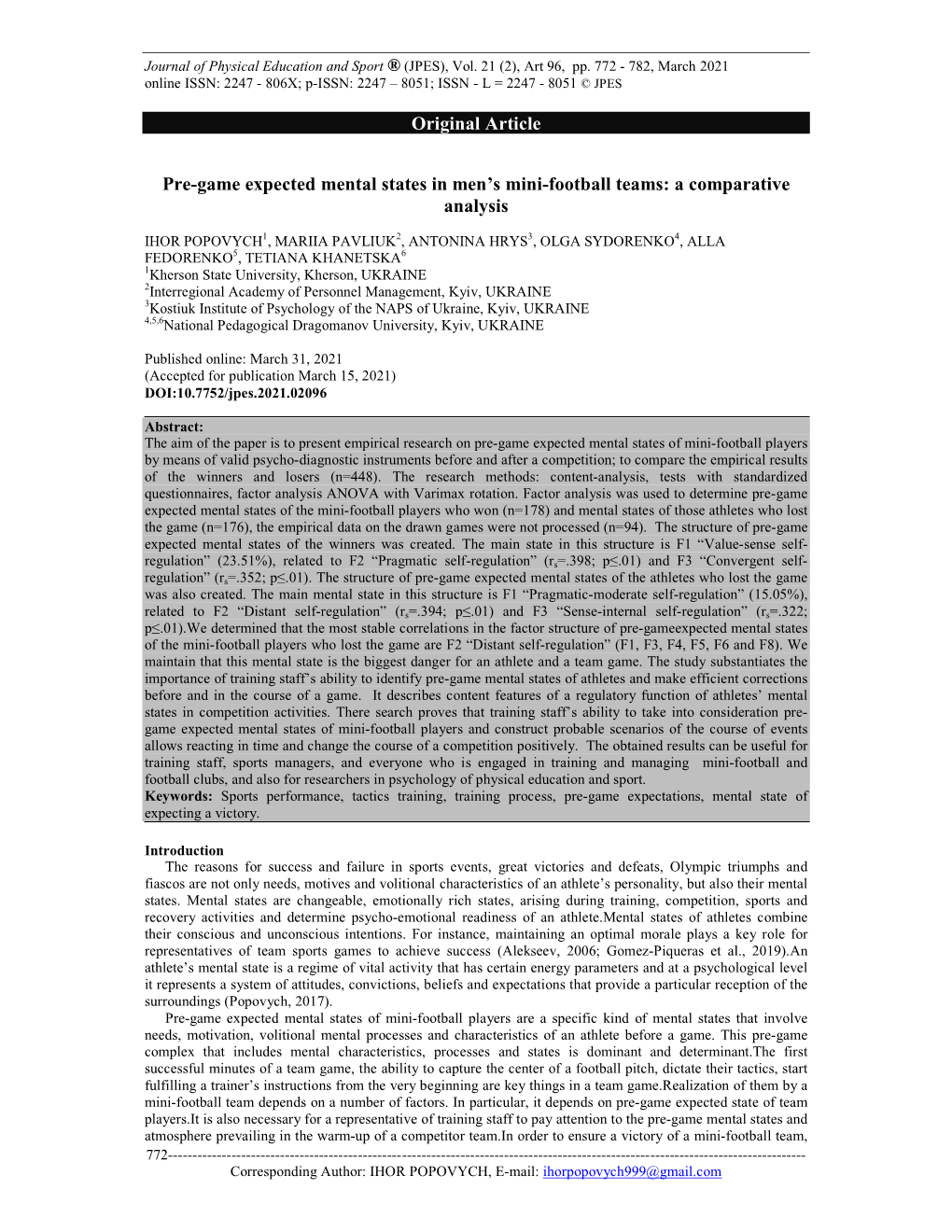 Pre-Game Expected Mental States in Men's Mini-Football Teams