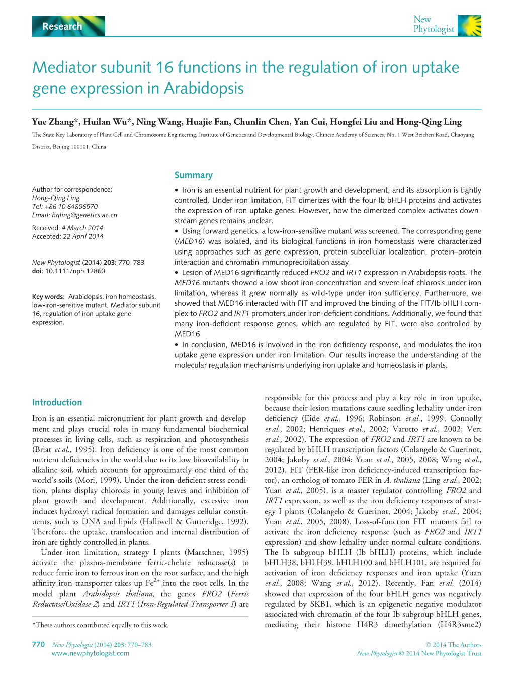 Mediator Subunit 16 Functions in the Regulation of Iron Uptake Gene Expression in Arabidopsis