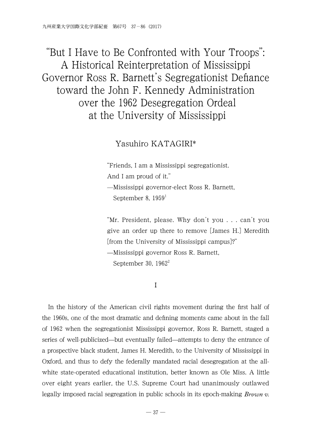 A Historical Reinterpretation of Mississippi Governor Ross R