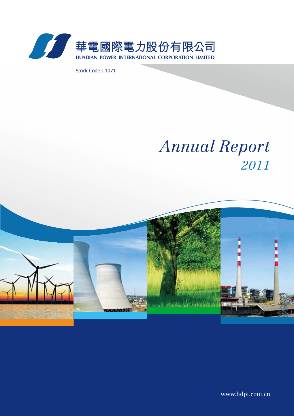 Annual Report Company Profile (Continued)