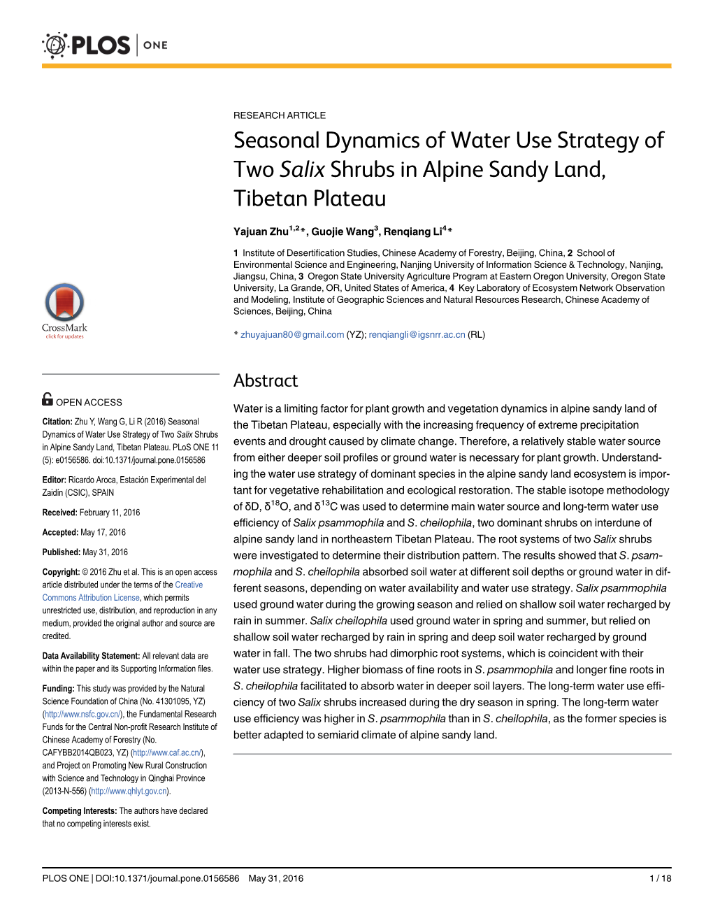 Seasonal Dynamics of Water Use Strategy of Two Salix Shrubs in Alpine Sandy Land, Tibetan Plateau