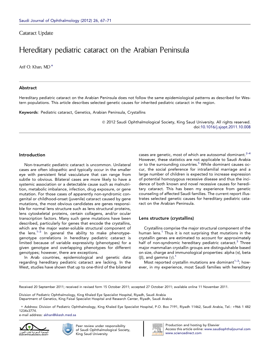 Hereditary Pediatric Cataract on the Arabian Peninsula