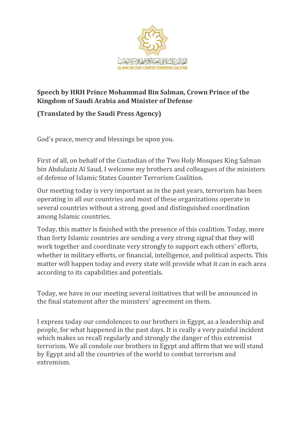 Speech by HRH Prince Mohammad Bin Salman, Crown Prince of the Kingdom of Saudi Arabia and Minister of Defense (Translated by the Saudi Press Agency)