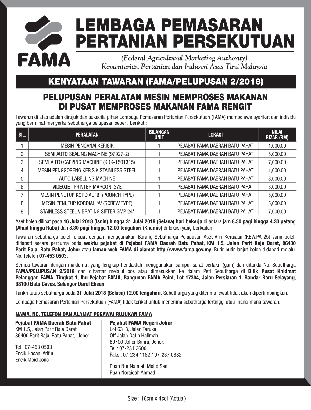 Lembaga Pemasaran Pertanian Persekutuan