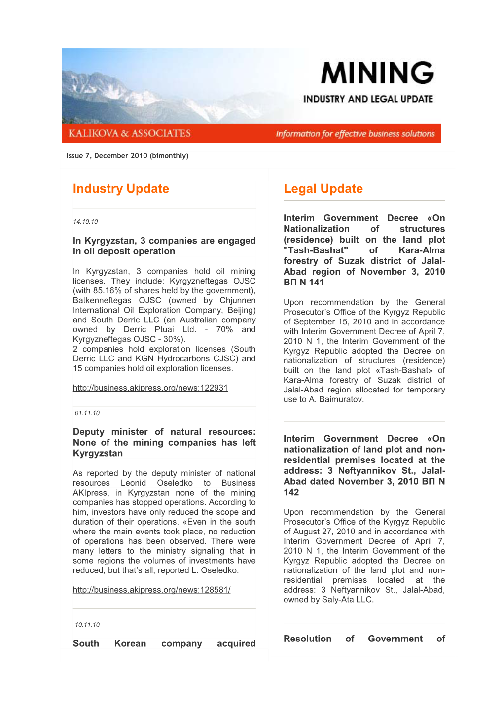 Mining Updates, Issue #7, December 2010
