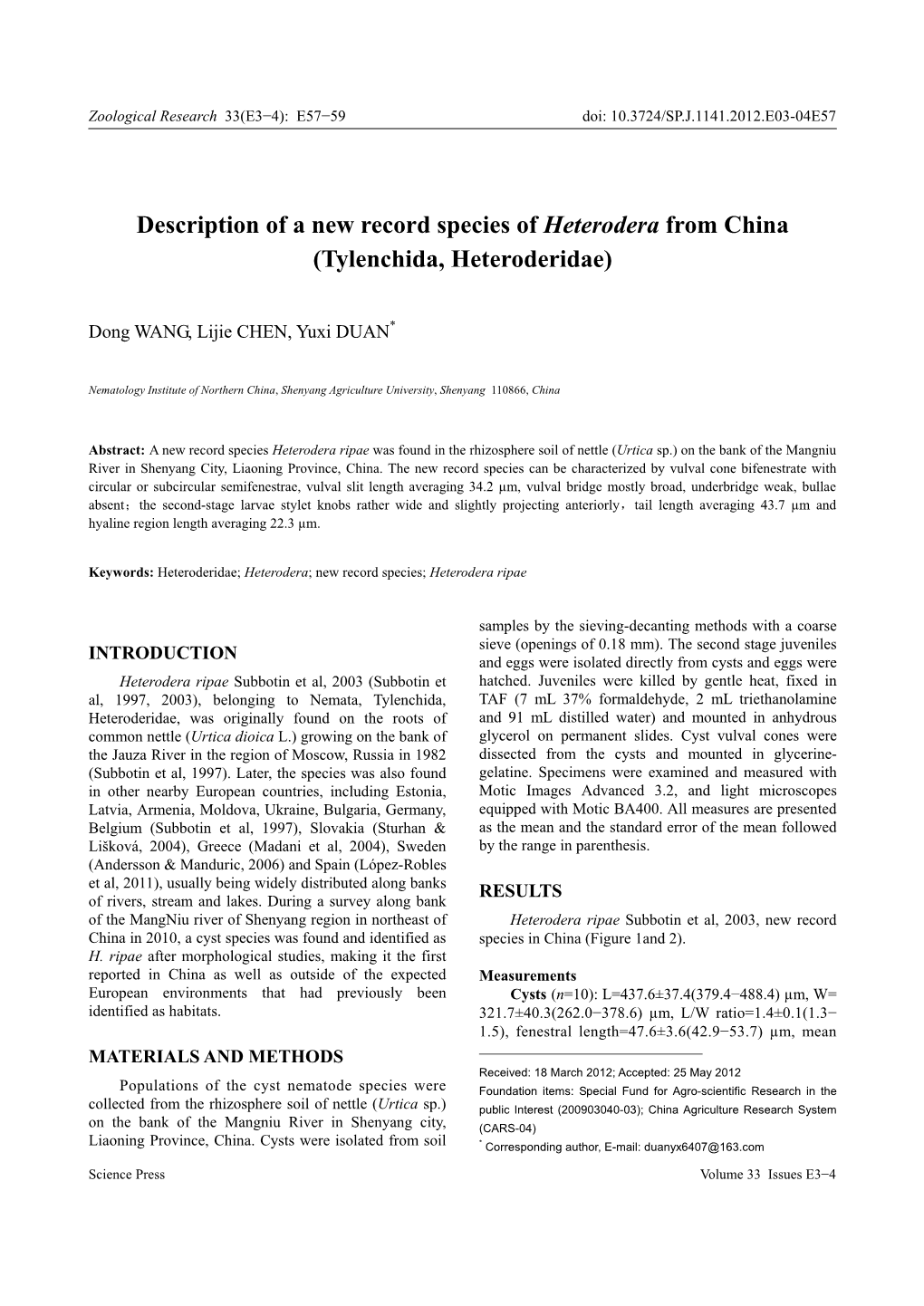 Description of a New Record Species of Heterodera from China (Tylenchida, Heteroderidae)