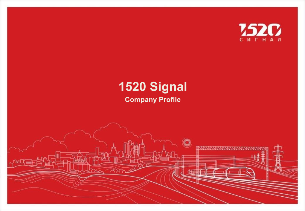 Bombardier Transportation (Signal)» - Renamed in «1520 Signal»