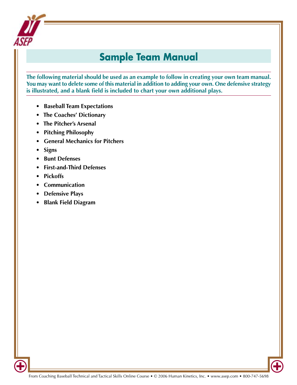 Sample Team Manual