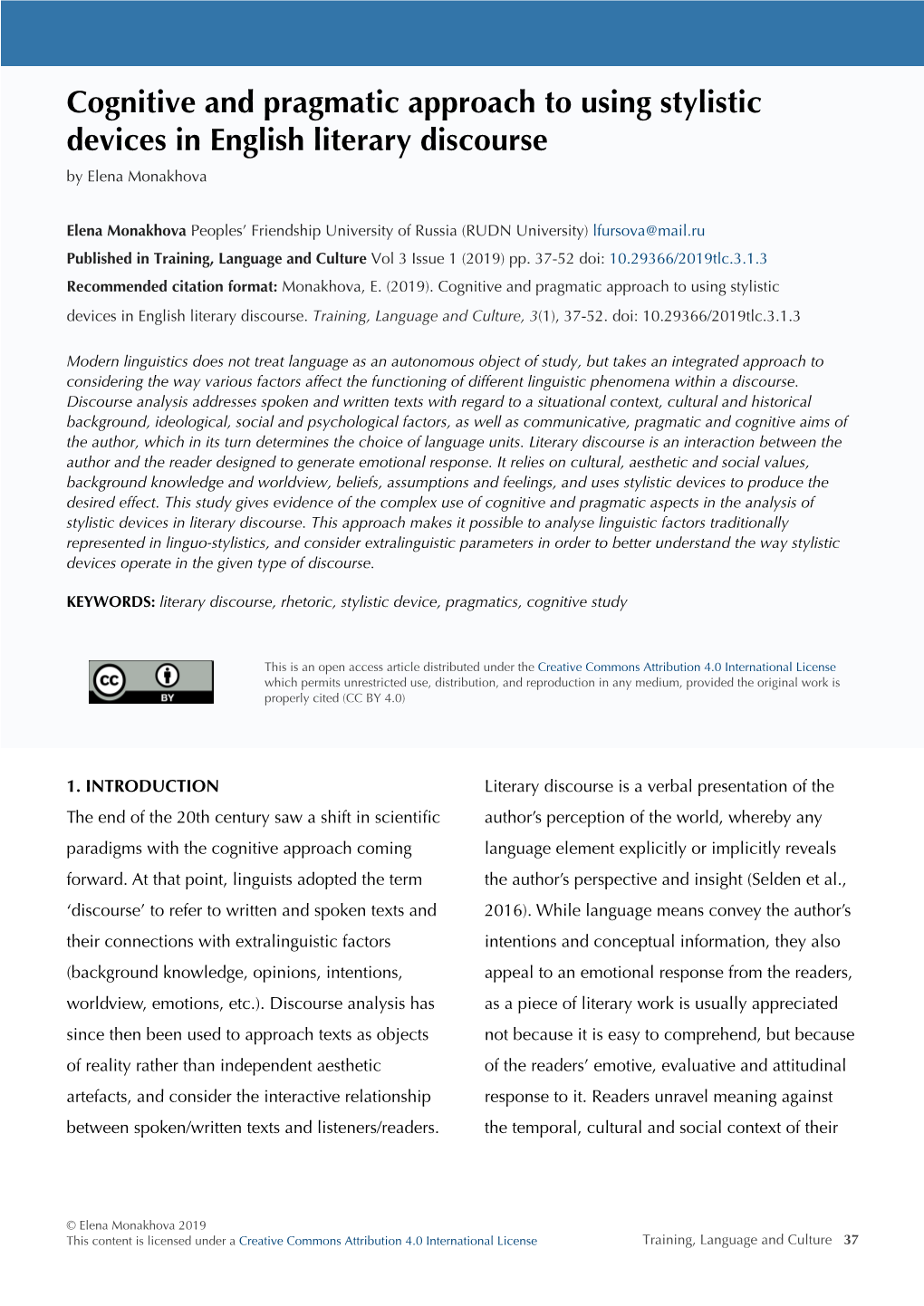 Cognitive and Pragmatic Approach to Using Stylistic Devices in English