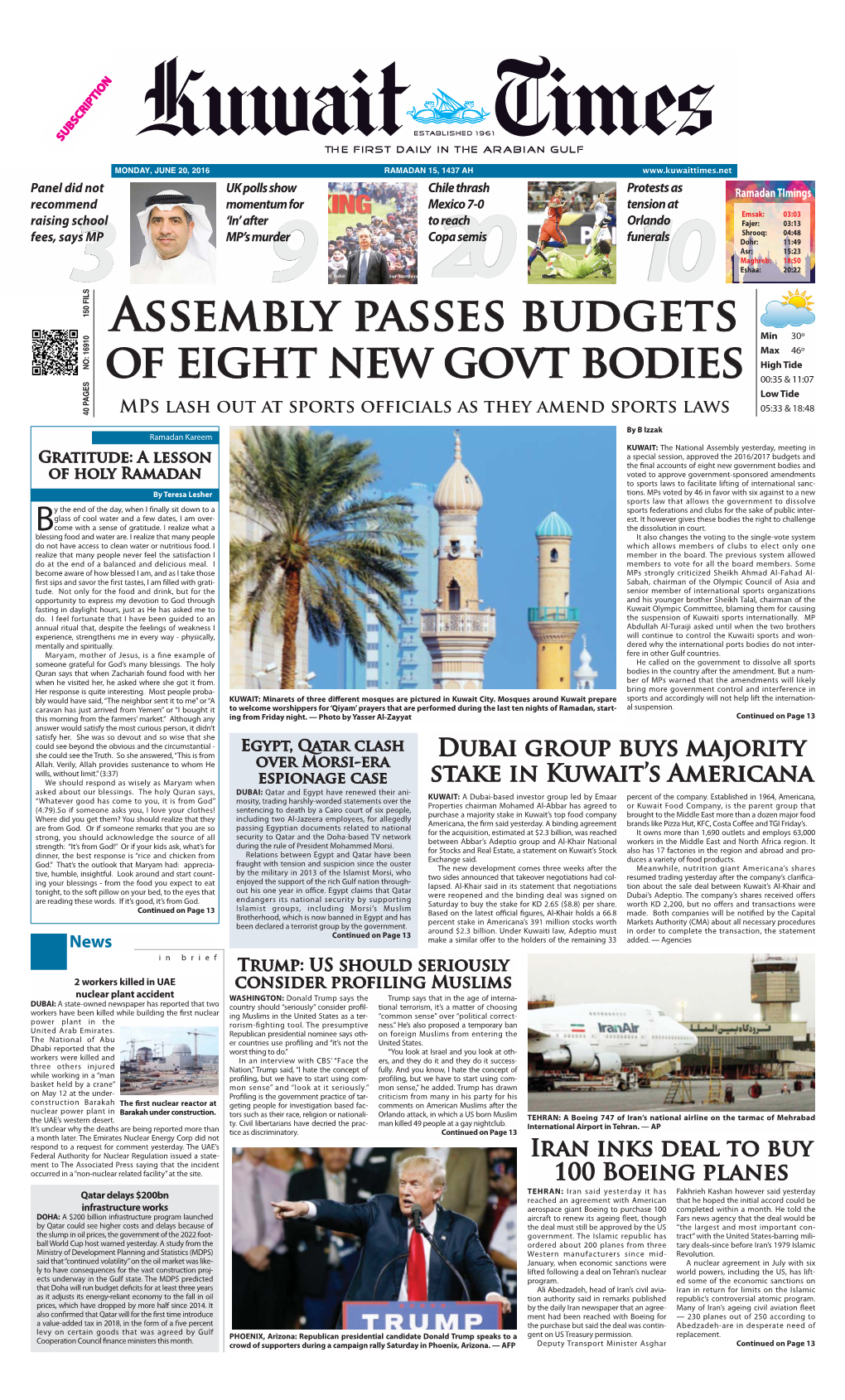 Assembly Passes Budgets of Eight New Govt Bodies