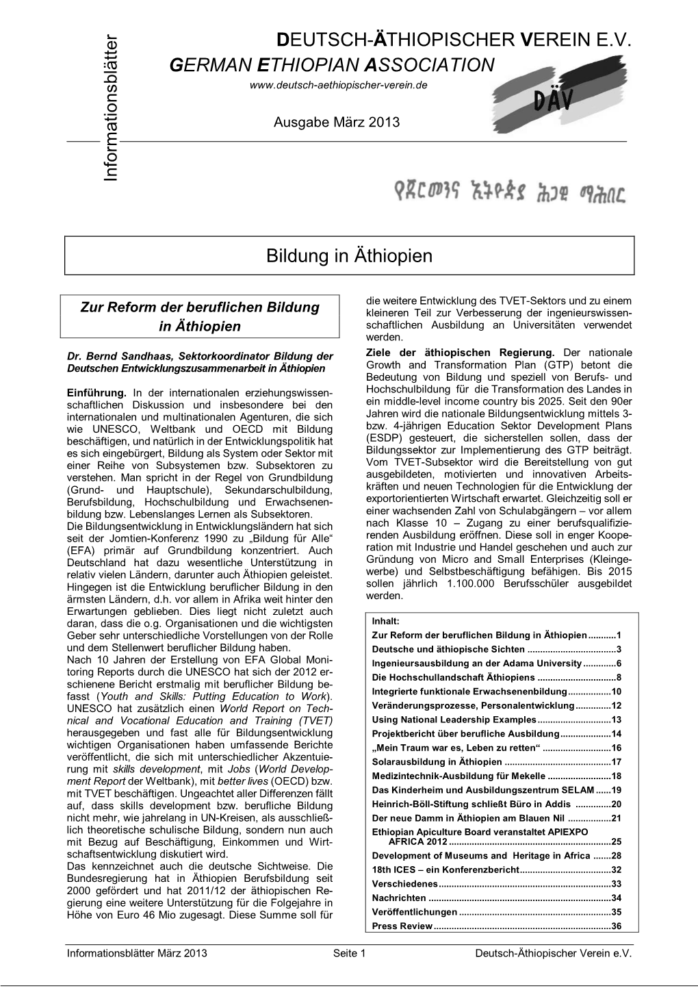 DEUTSCH-ÄTHIOPISCHER VEREIN E.V. GERMAN ETHIOPIAN ASSOCIATION Bildung in Äthiopien