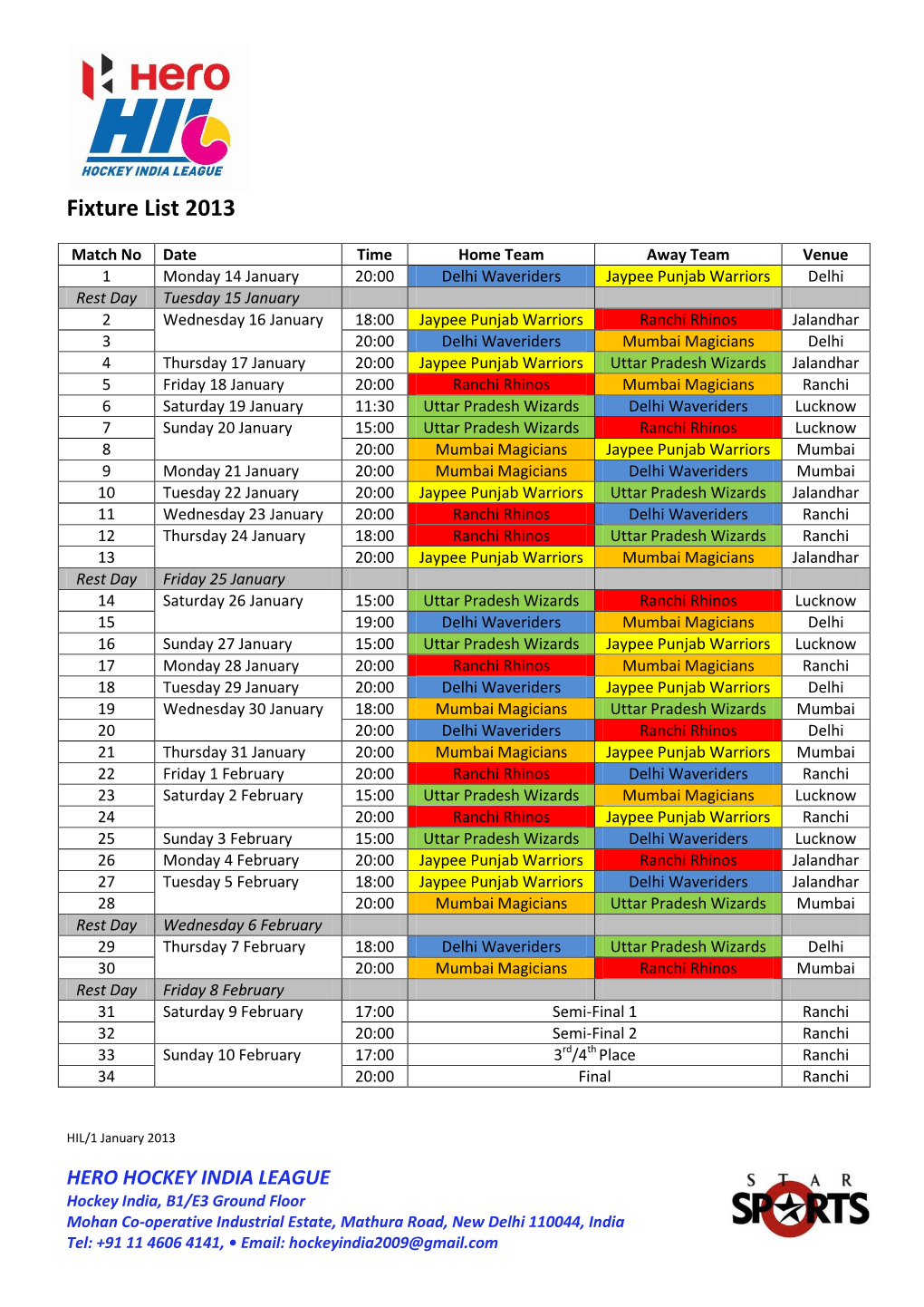 HIL Fixture List 2013