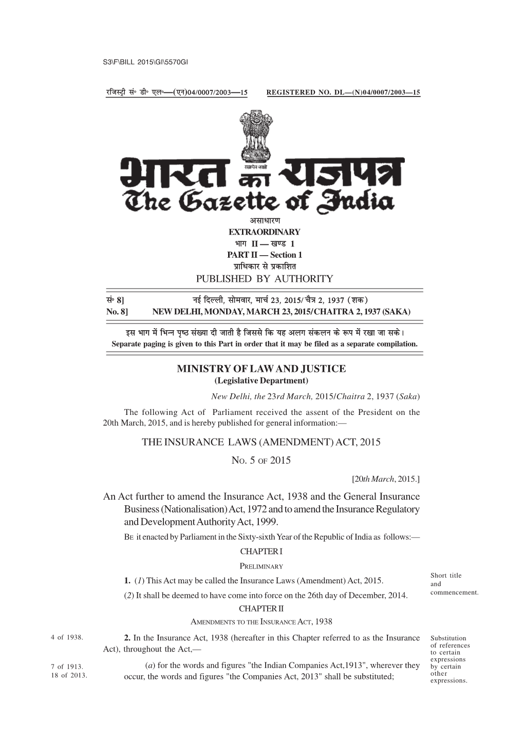 The Insurance Laws (Amendment) Act, 2015