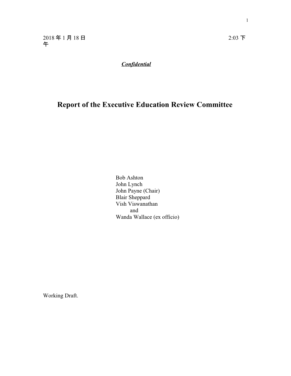 Report of the Executive Education Review Committee