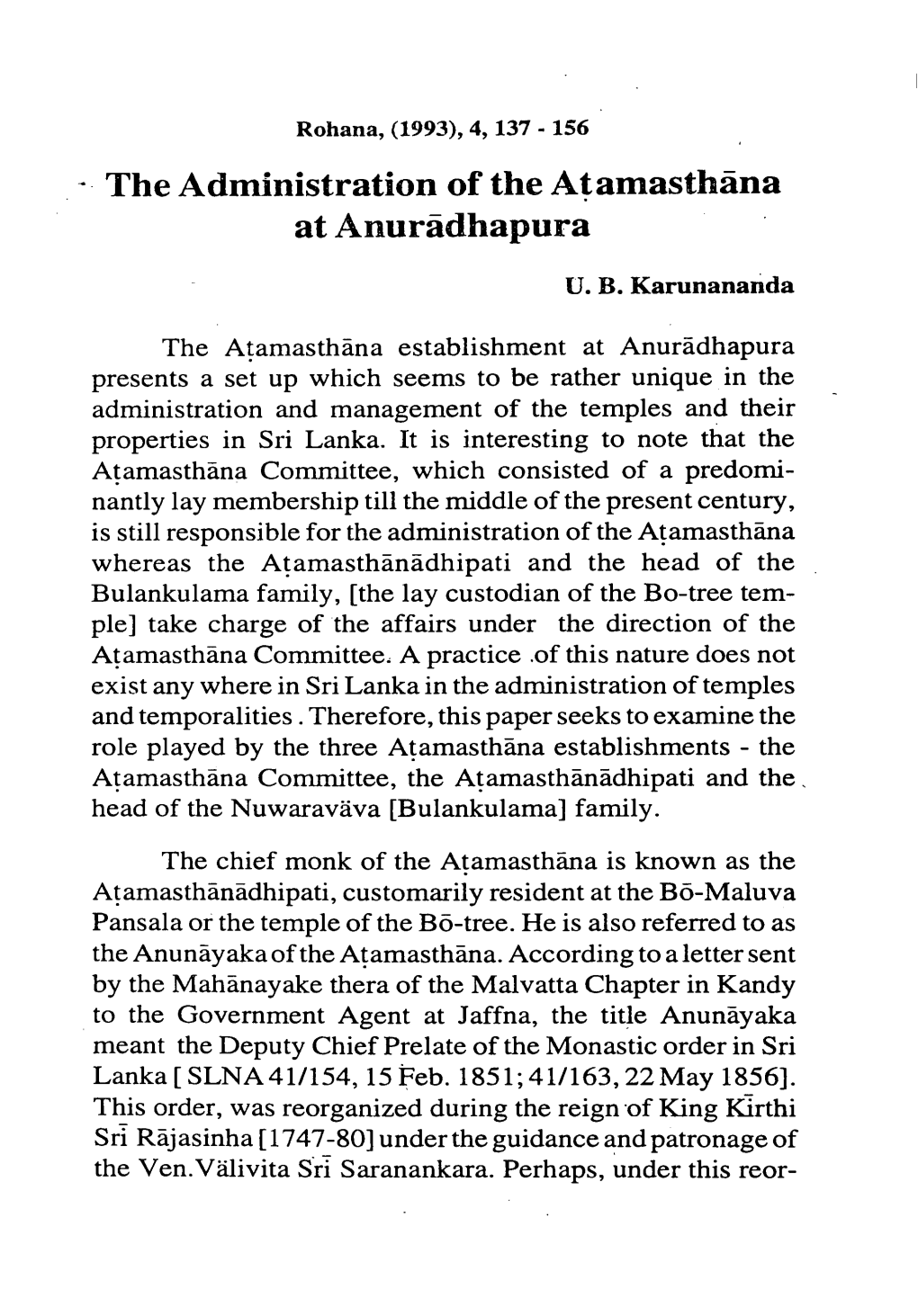 The Administration of the Atamasthana at Anuradhapura