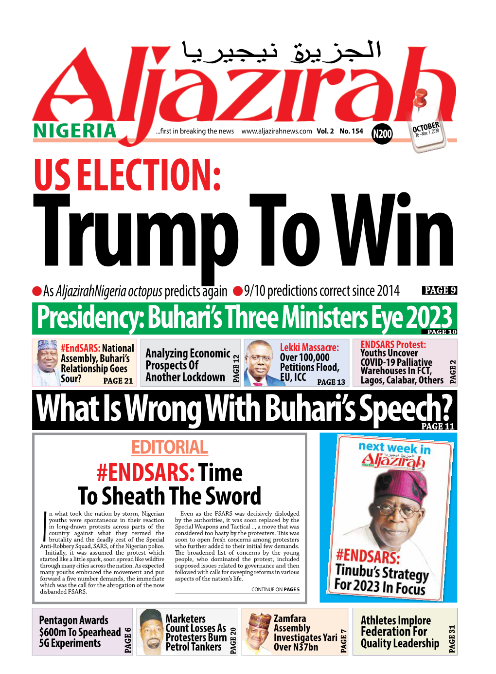 What Is Wrong with Buhari's Speech?