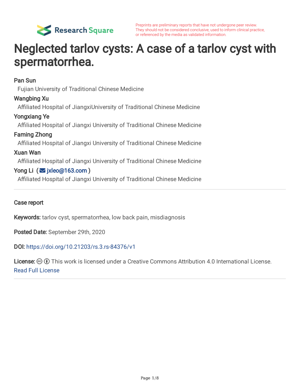 A Case of a Tarlov Cyst with Spermatorrhea