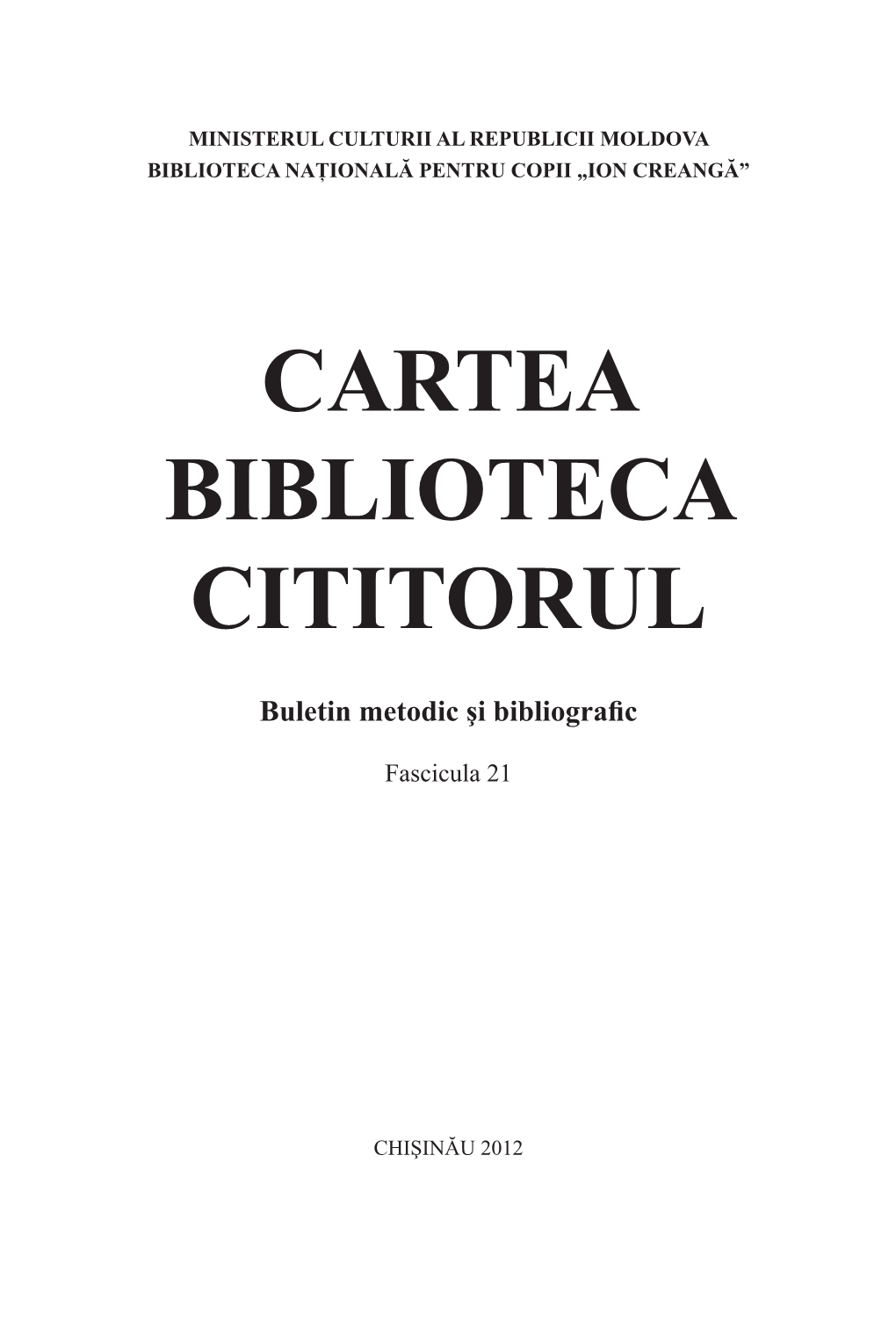 Cartea Biblioteca Cititorul
