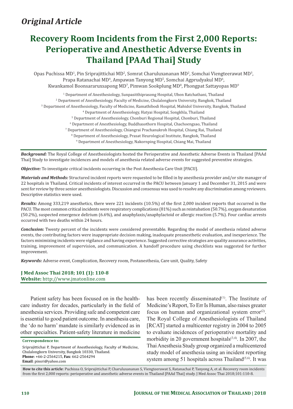 Perioperative and Anesthetic Adverse Events in Thailand [Paad Thai] Study