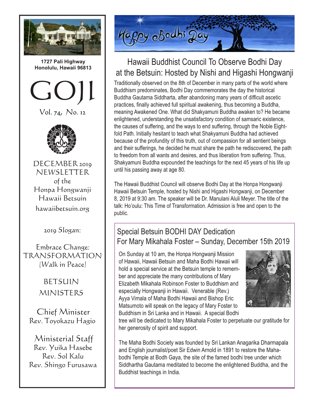 Hawaii Buddhist Council to Observe Bodhi Day at the Betsuin: Hosted By