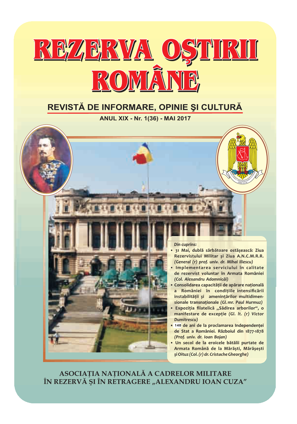 Revista Rezerva Oștirii Române Nr.1