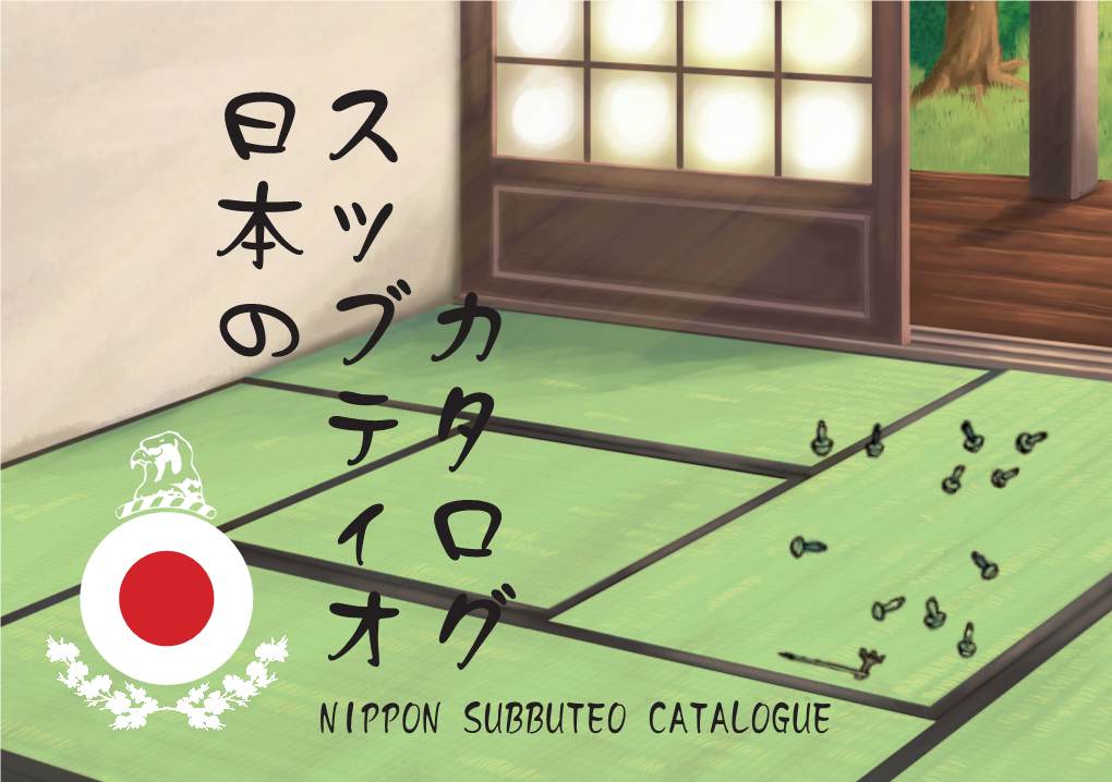 Japan Subbuteo Catalogue.Indd