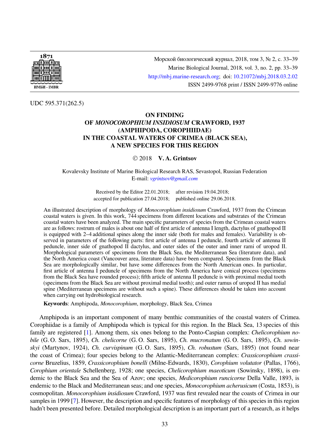 On Finding of Monocorophium Insidiosum Crawford, 1937 (Amphipoda, Corophiidae) in the Coastal Waters of Crimea (Black Sea), a New Species for This Region