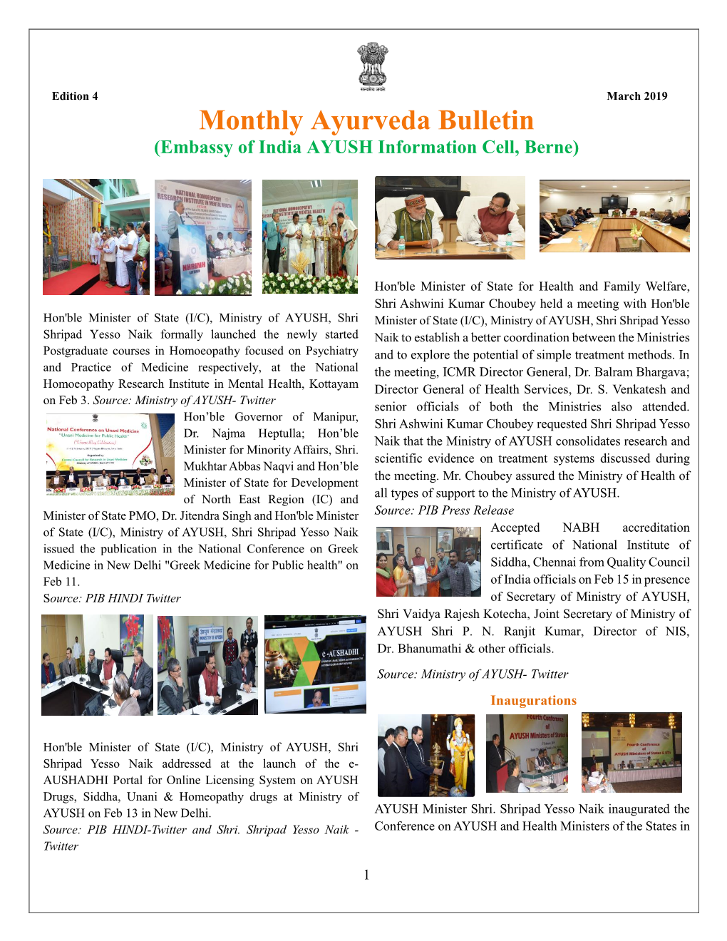 Monthly Ayurveda Bulletin (Embassy of India AYUSH Information Cell, Berne)