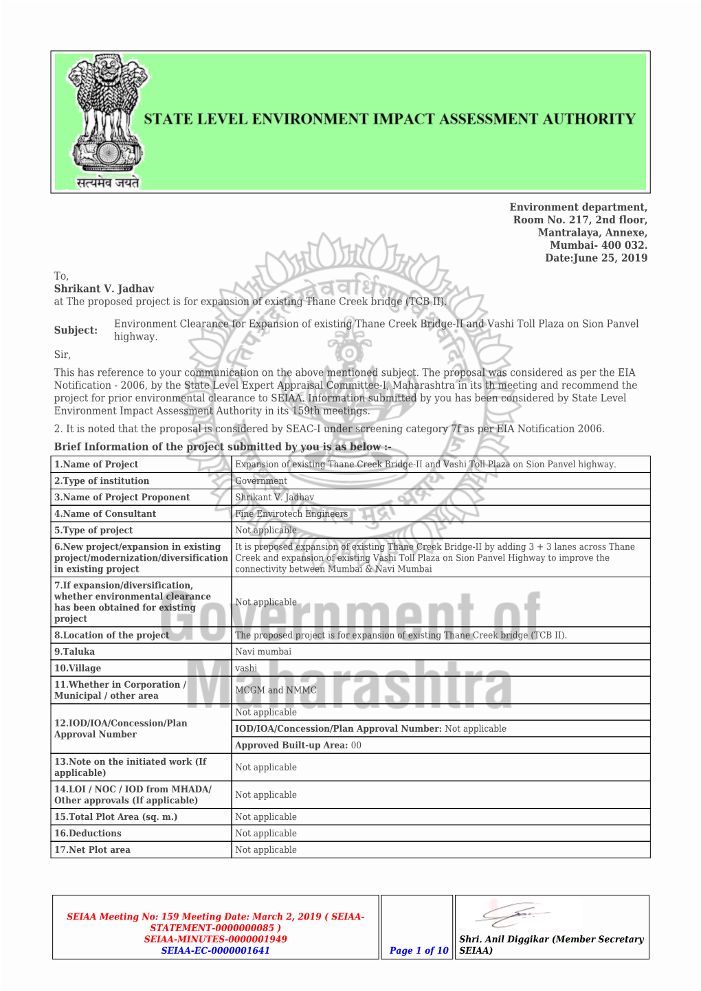 Environmental Clearance to SEIAA