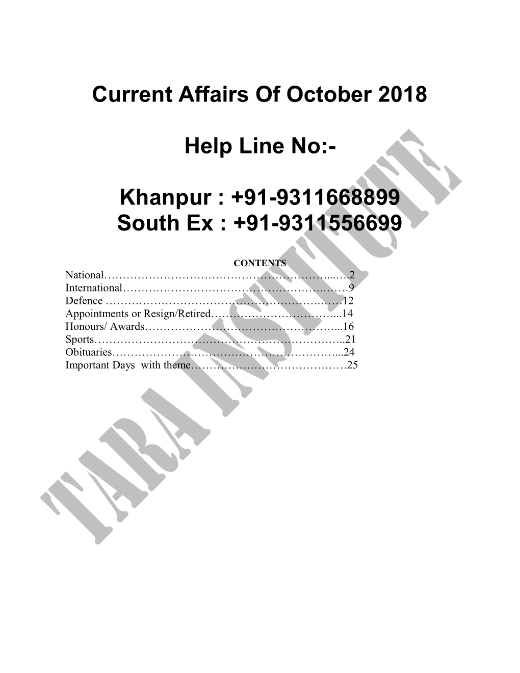 Current Affairs of October 2018