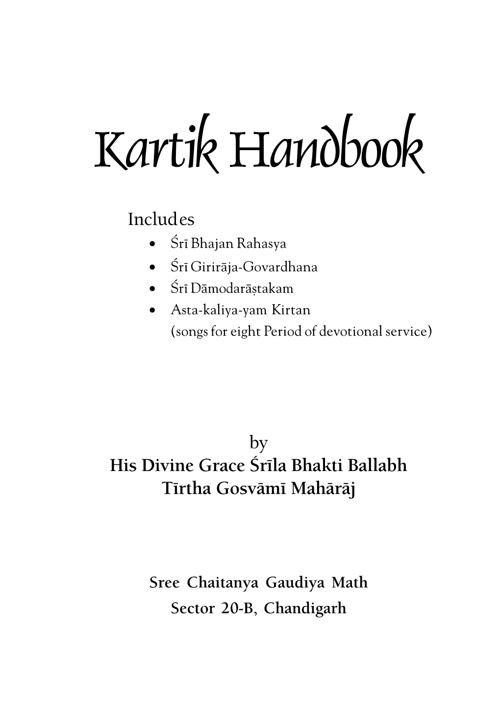Kartik Handbook