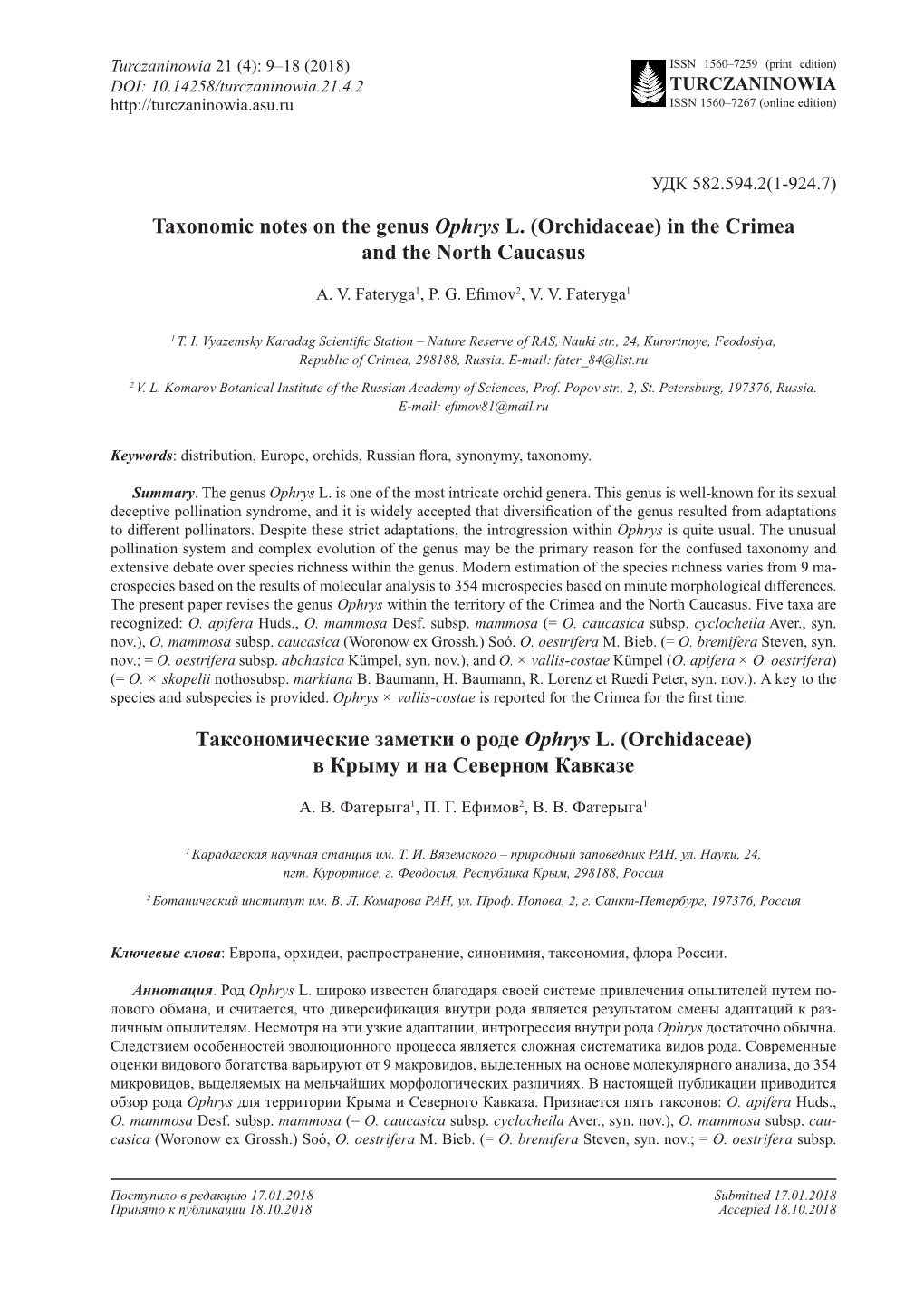 Taxonomic Notes on the Genus Ophrys L. (Orchidaceae) in the Crimea and the North Caucasus