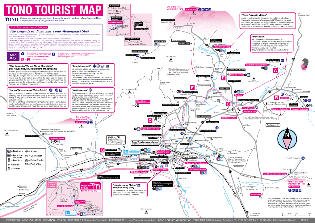 TONO TOURIST MAP “Tono Furusato Village” Miyako and Kawai Culture and Tradition Passed Down Through the Ages Live on Here in Japan's Eternal Home