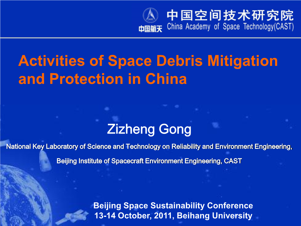 Activities of Space Debris Mitigation and Protection in China